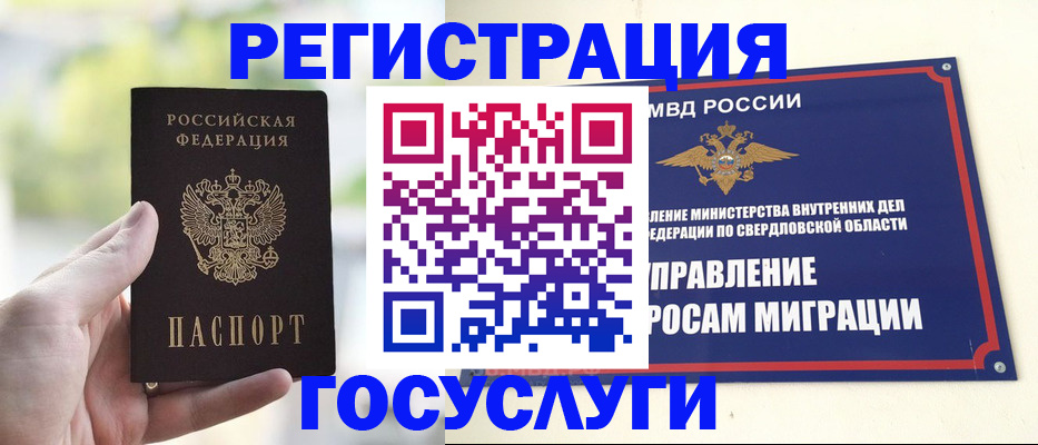 форма 3 в Коврове