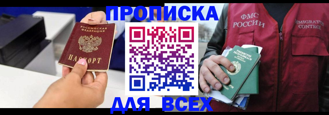 форма 3 в Коврове